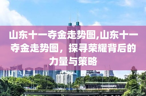 福建莆田最大的体育彩票 第2页